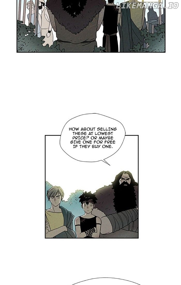 Aisopos - Manga chapter 90 - page 6