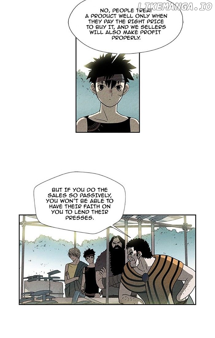 Aisopos - Manga chapter 90 - page 7