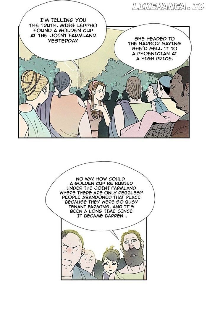 Aisopos - Manga chapter 90 - page 9