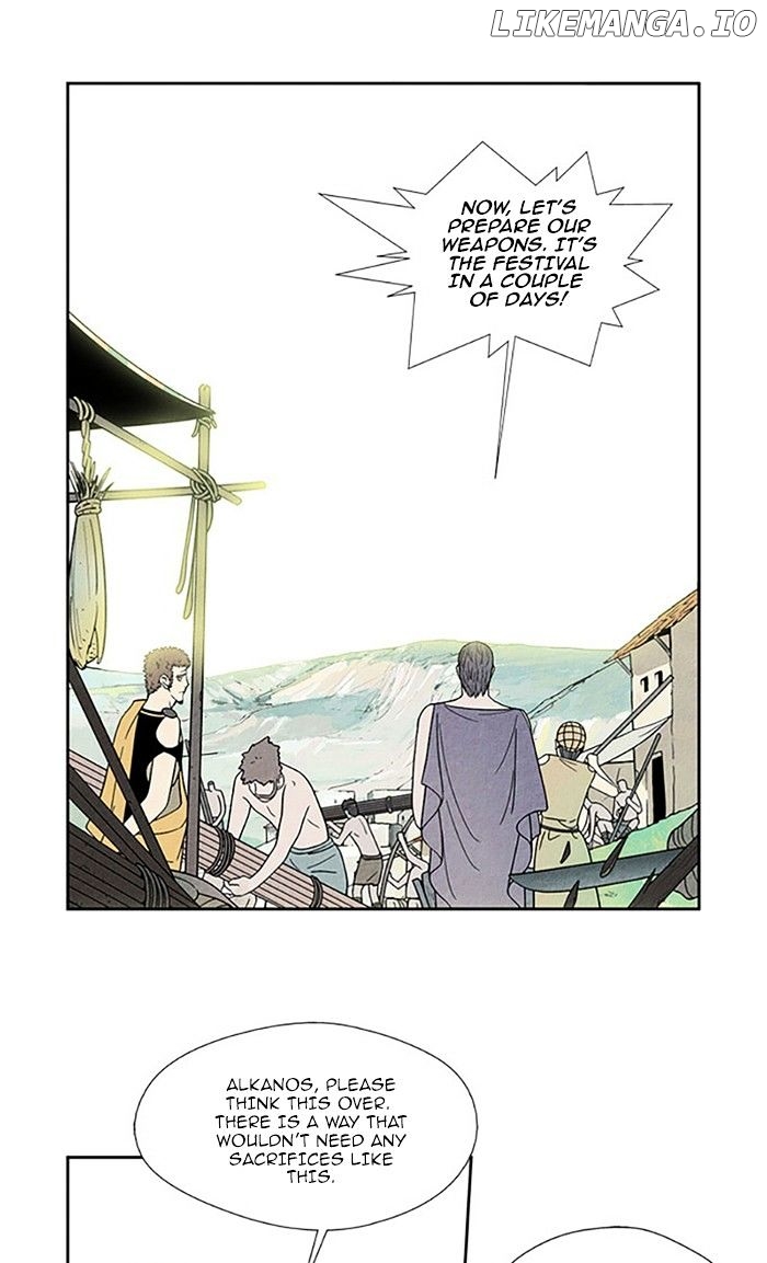 Aisopos - Manga chapter 91 - page 1