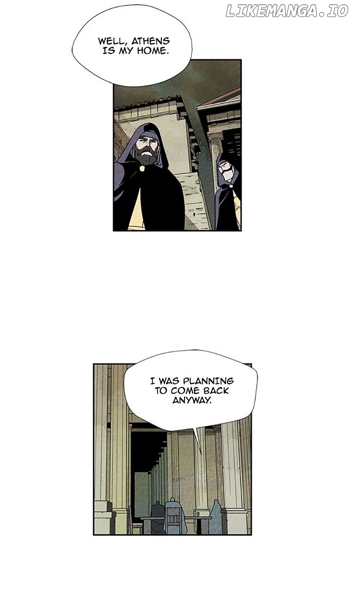 Aisopos - Manga chapter 91 - page 17