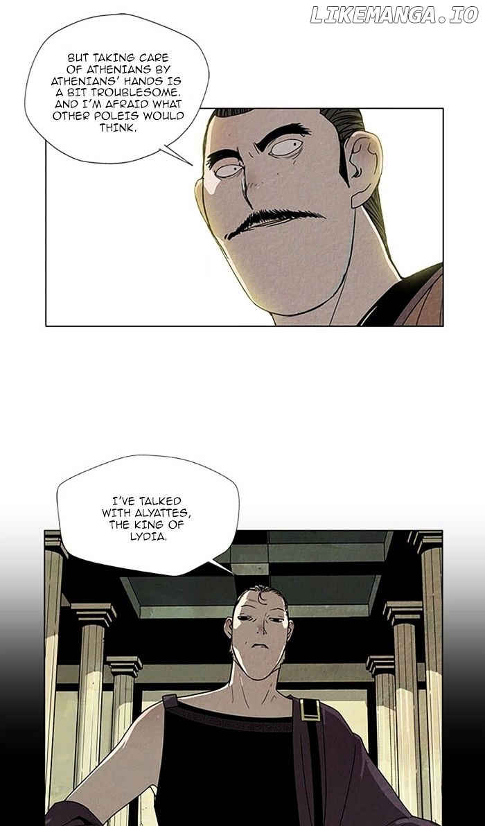 Aisopos - Manga chapter 91 - page 19