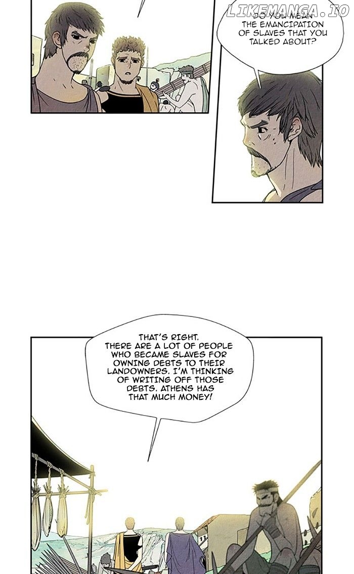 Aisopos - Manga chapter 91 - page 2
