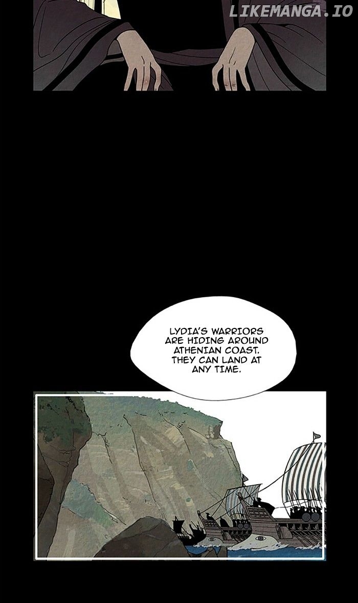 Aisopos - Manga chapter 91 - page 20