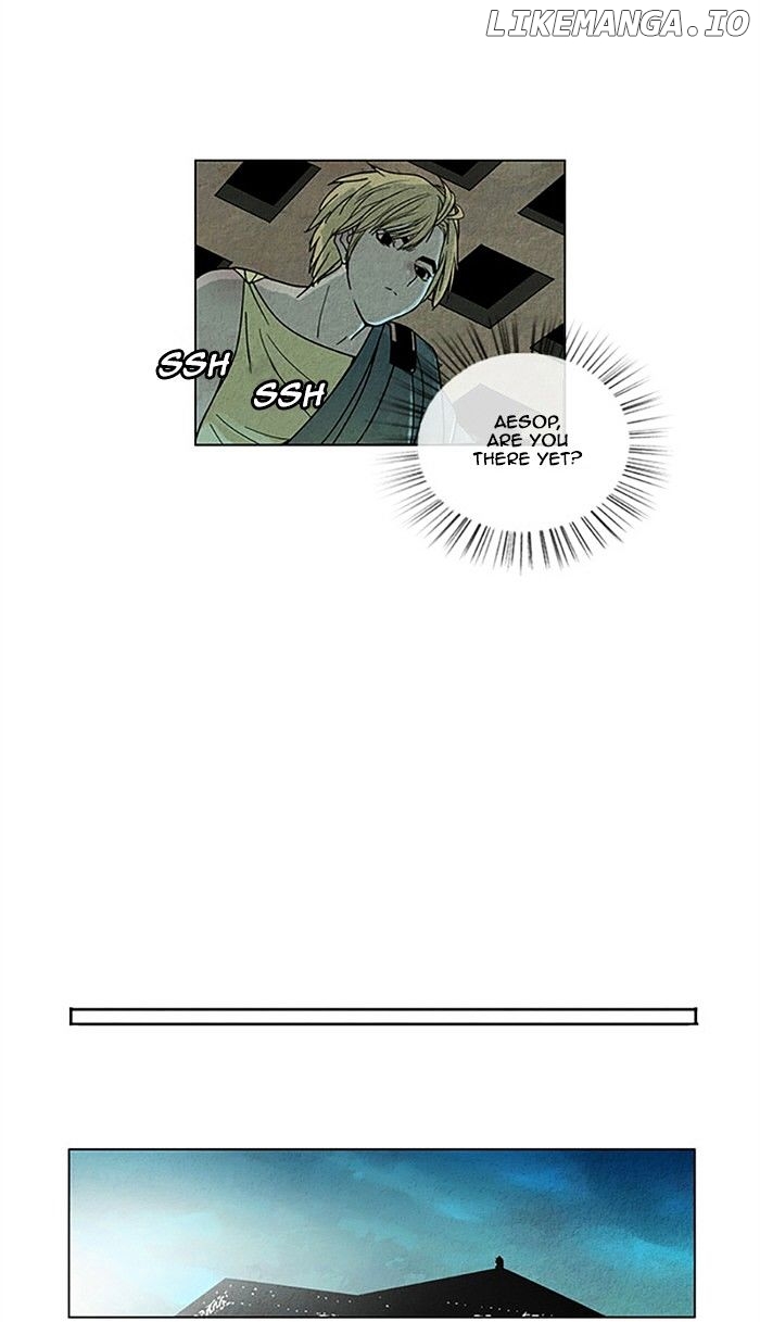 Aisopos - Manga chapter 93 - page 3