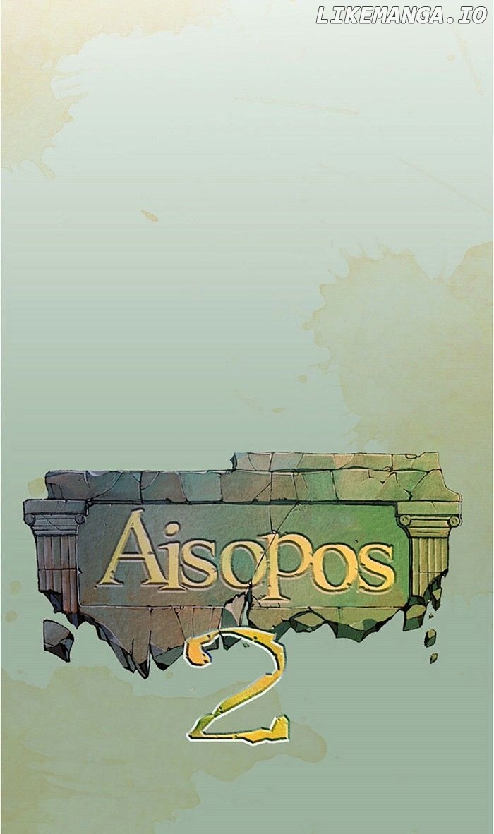 Aisopos - Manga chapter 93 - page 5
