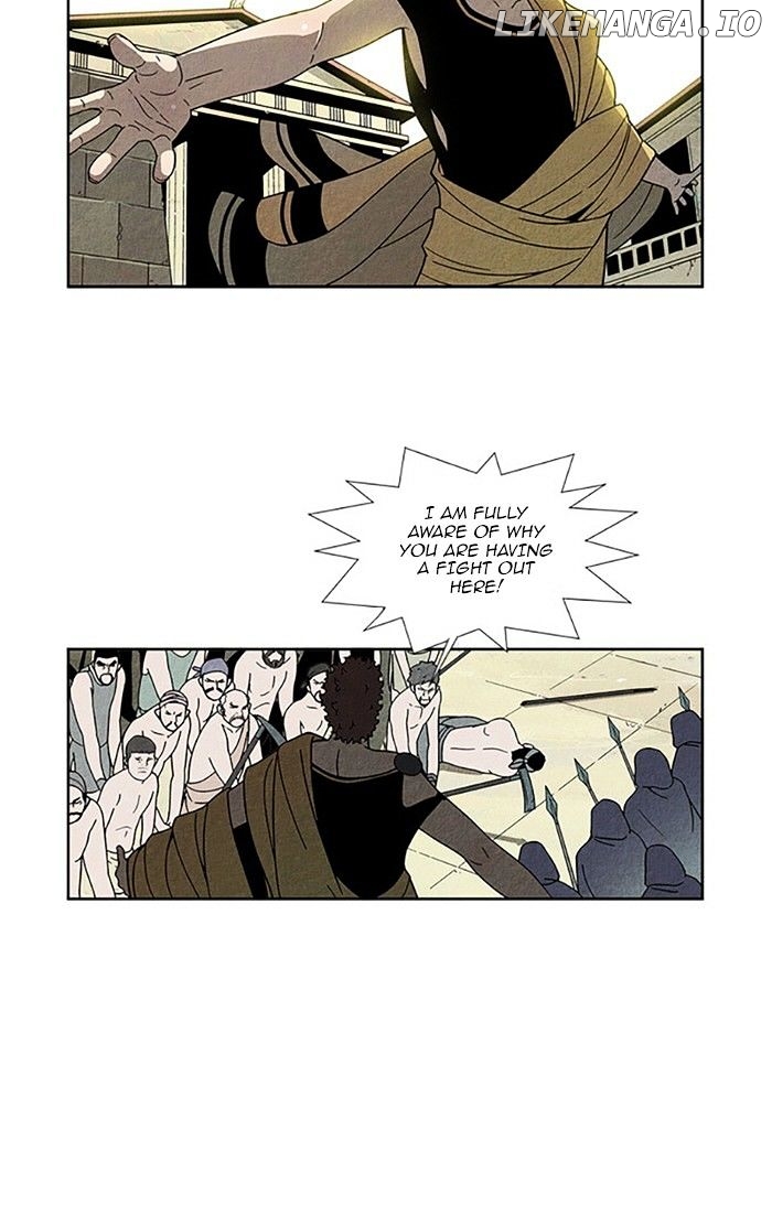 Aisopos - Manga chapter 94 - page 12
