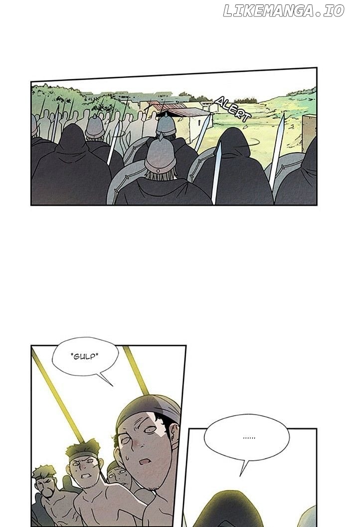 Aisopos - Manga chapter 94 - page 2