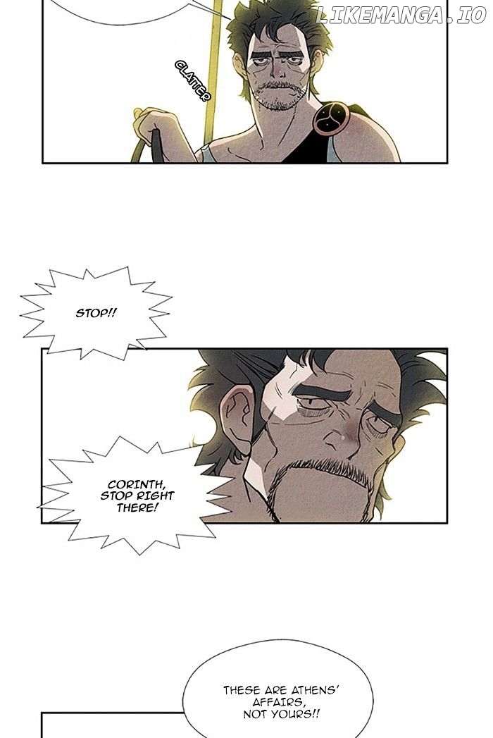 Aisopos - Manga chapter 94 - page 4