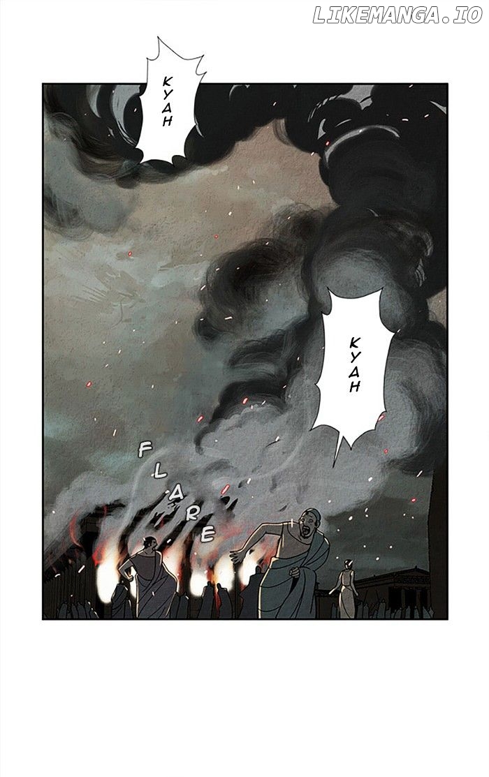 Aisopos - Manga chapter 95 - page 1