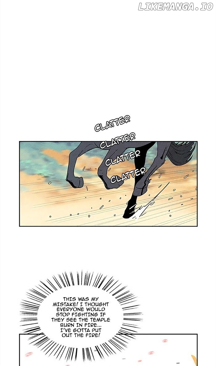 Aisopos - Manga chapter 95 - page 7