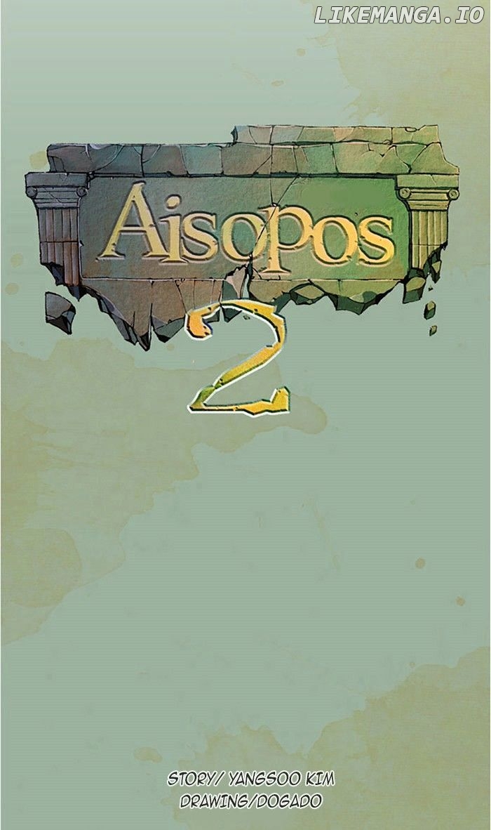 Aisopos - Manga chapter 95 - page 9