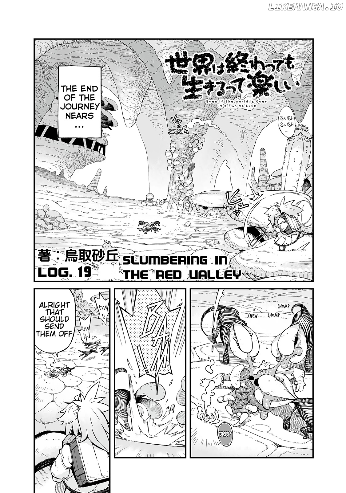 Even If the World is Over it's Fun to Live chapter 19 - page 2