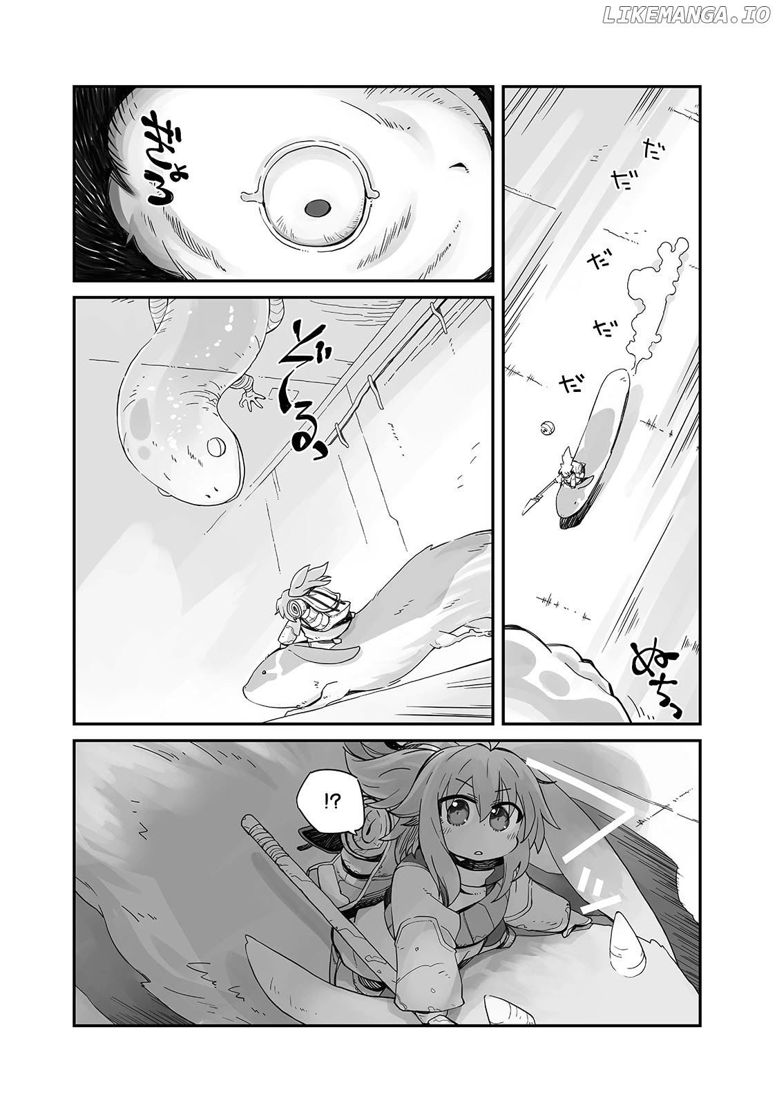 Even If the World is Over it's Fun to Live chapter 1 - page 25