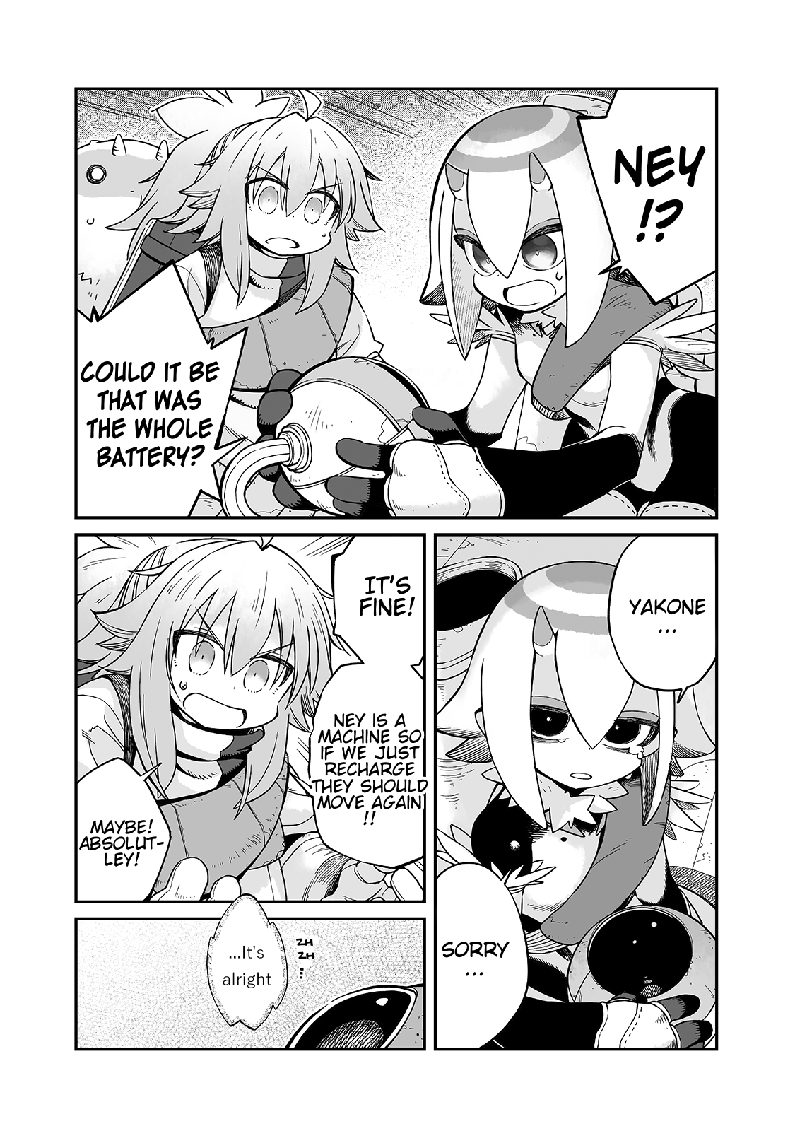Even If the World is Over it's Fun to Live chapter 20 - page 13
