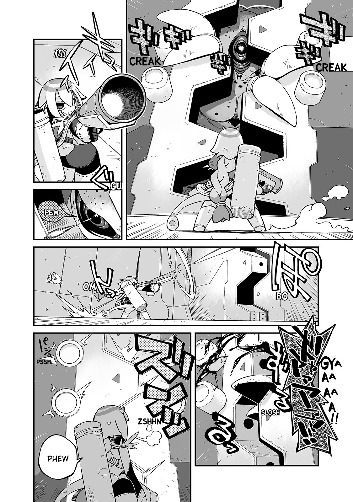 Even If the World is Over it's Fun to Live chapter 20 - page 7