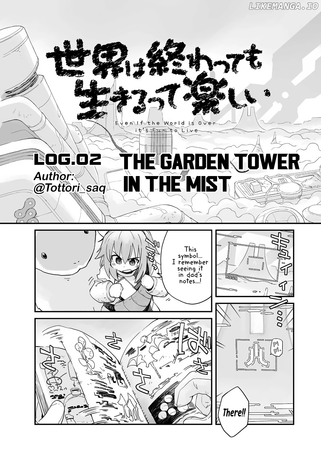 Even If the World is Over it's Fun to Live chapter 2 - page 3