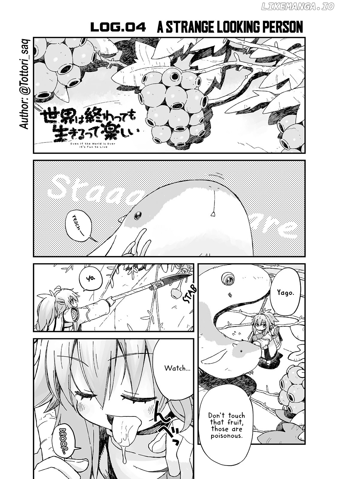 Even If the World is Over it's Fun to Live chapter 4 - page 1