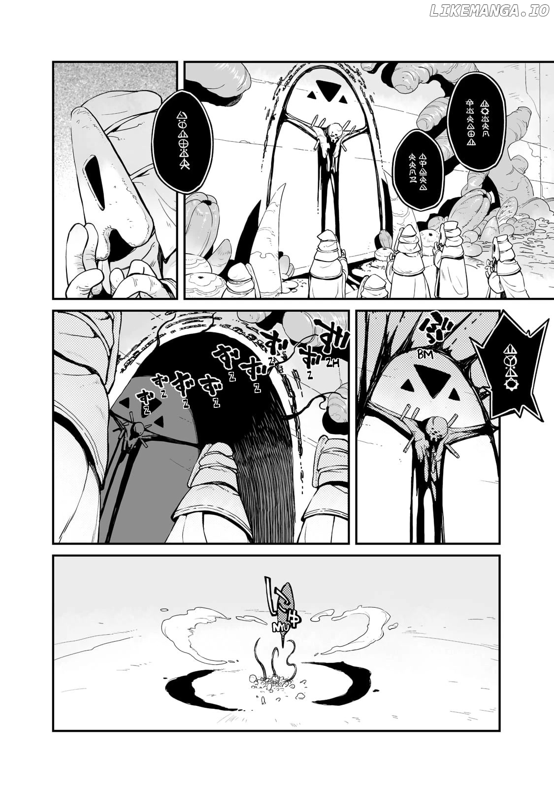 Even If the World is Over it's Fun to Live chapter 22.1 - page 3