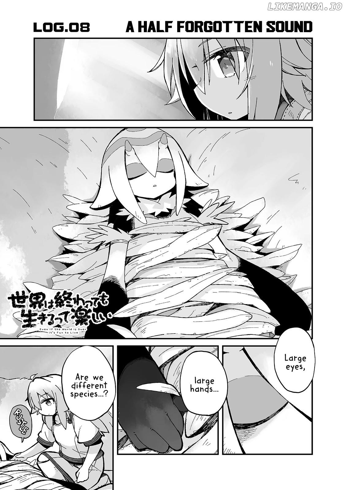 Even If the World is Over it's Fun to Live chapter 8 - page 1