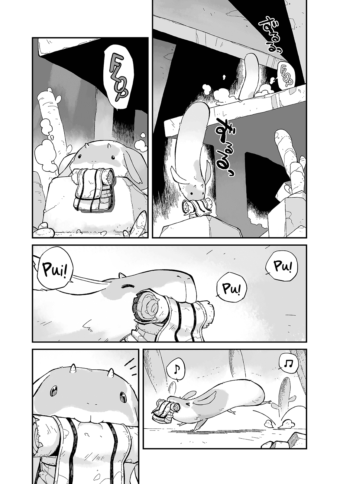 Even If the World is Over it's Fun to Live chapter 9 - page 12