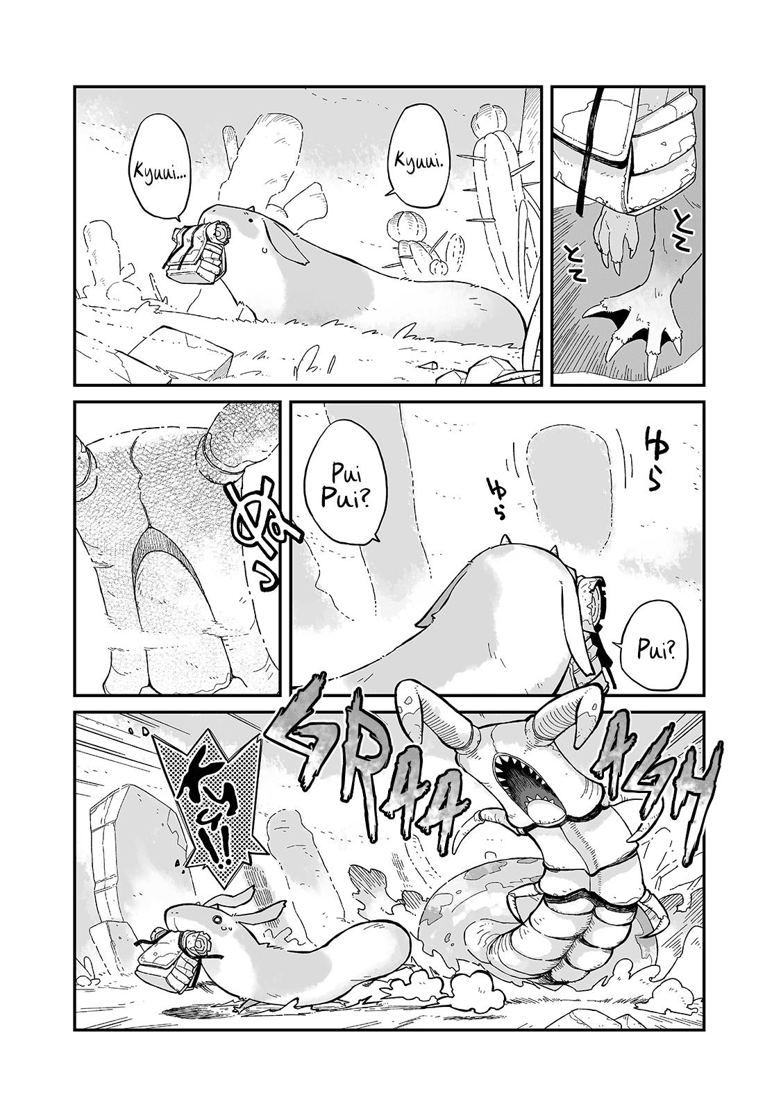 Even If the World is Over it's Fun to Live chapter 9 - page 14