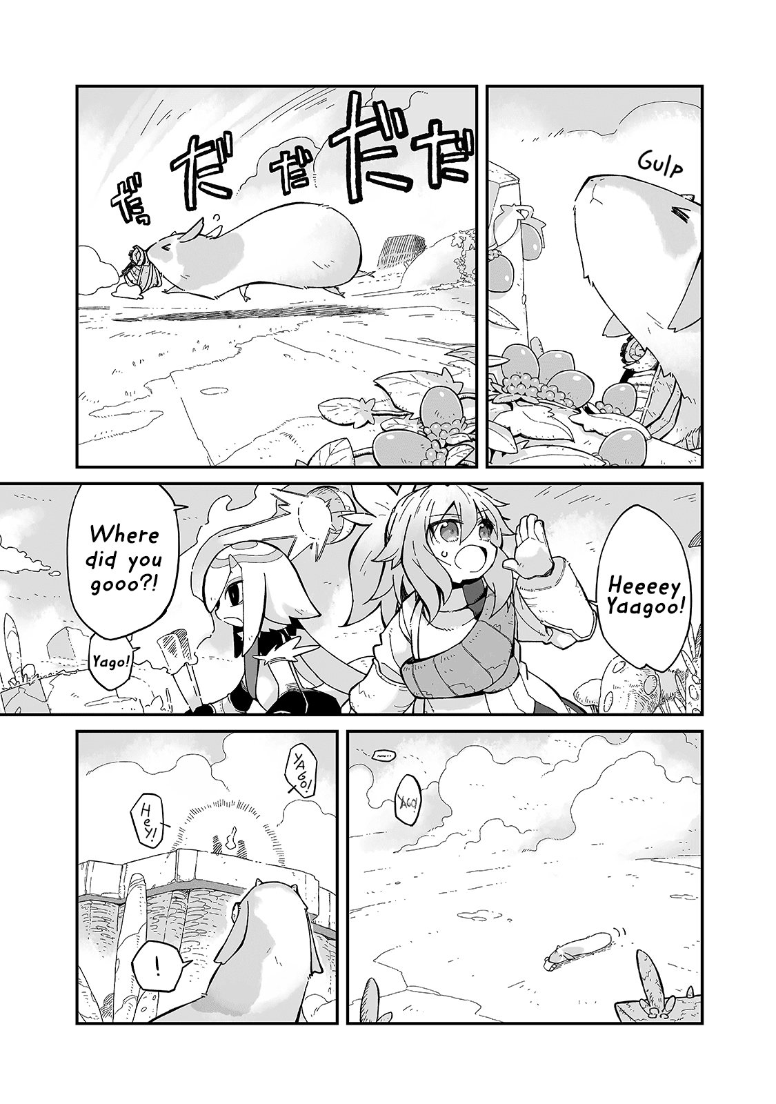 Even If the World is Over it's Fun to Live chapter 9 - page 17