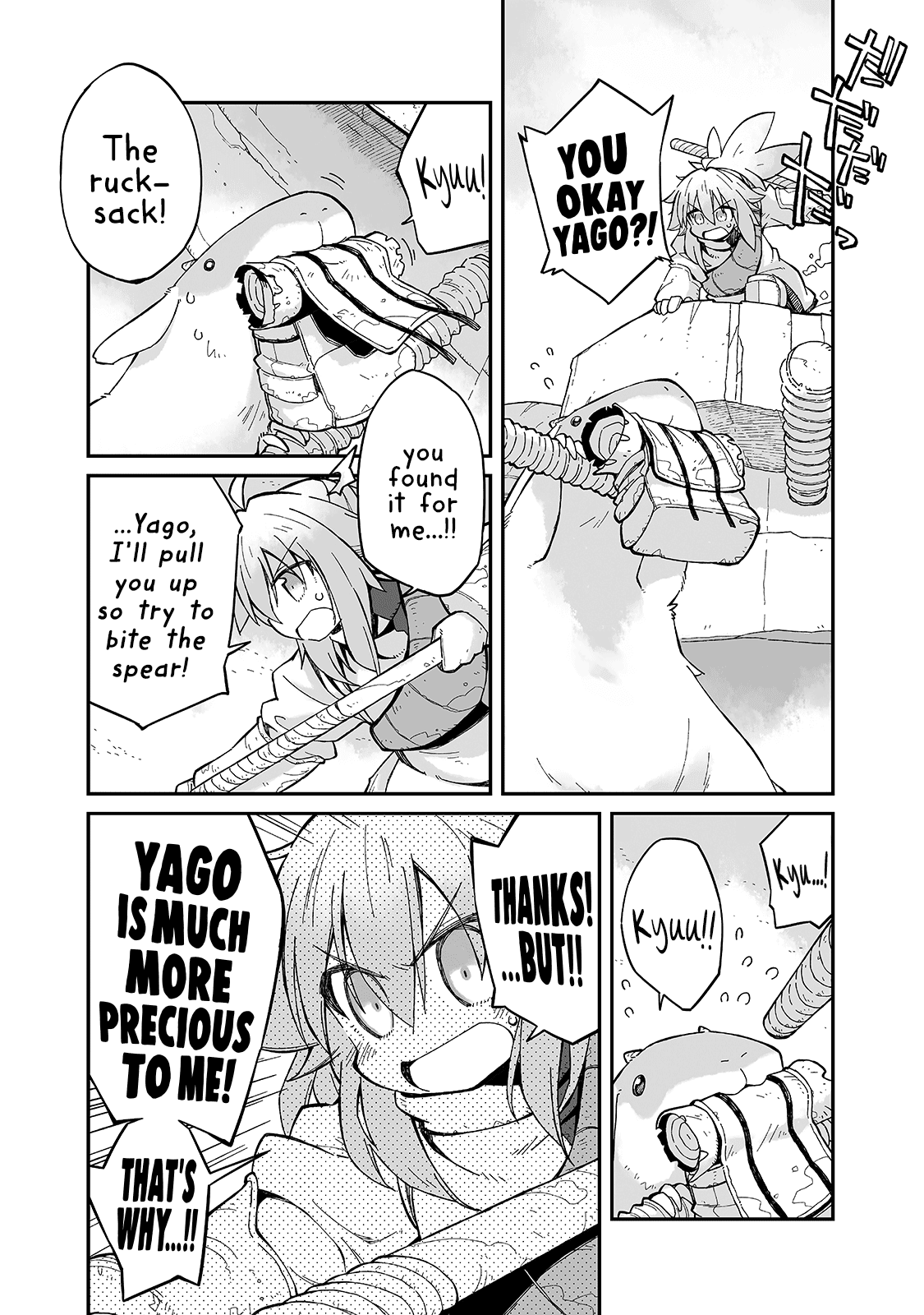 Even If the World is Over it's Fun to Live chapter 9 - page 20