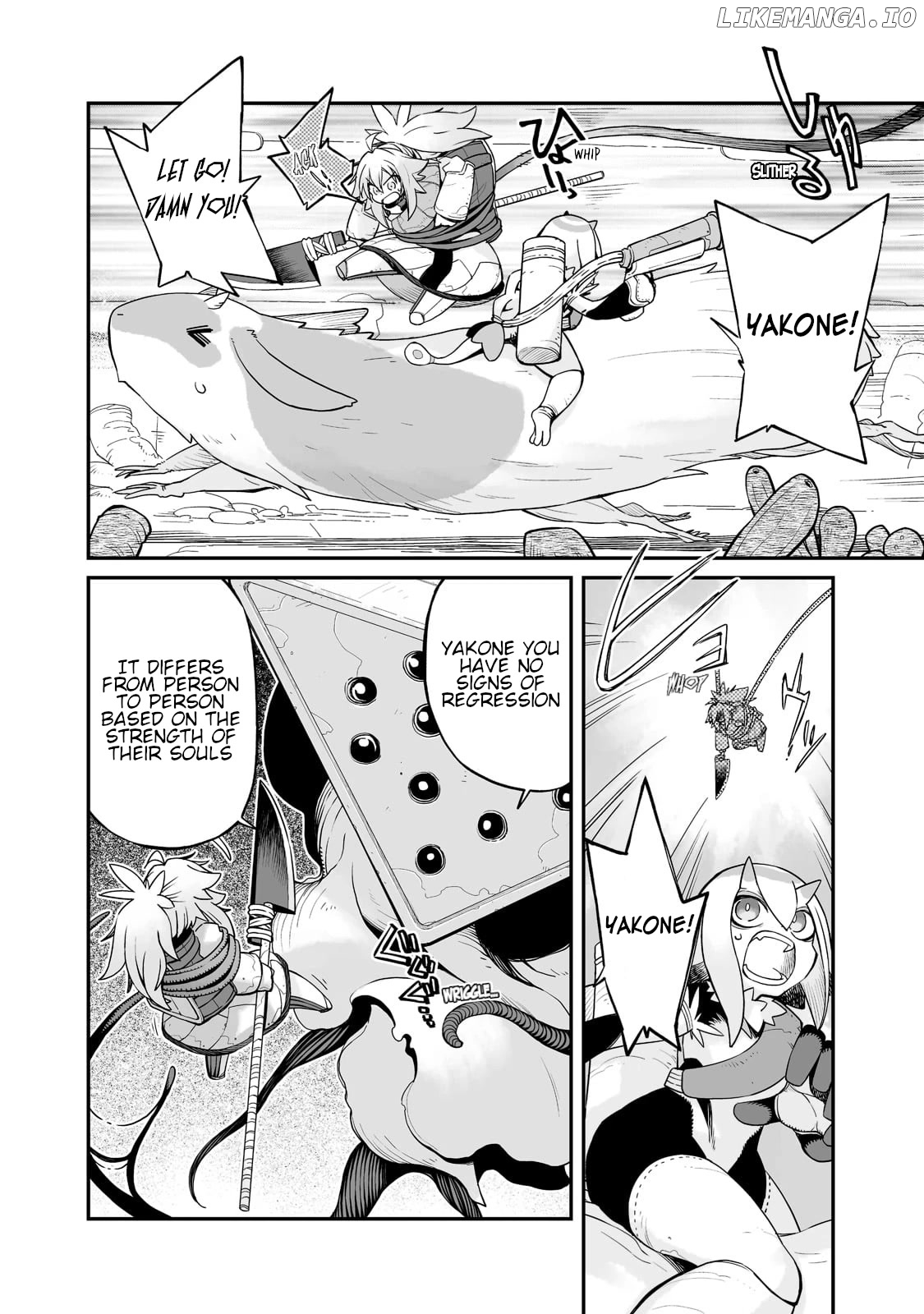 Even If the World is Over it's Fun to Live chapter 24.2 - page 5
