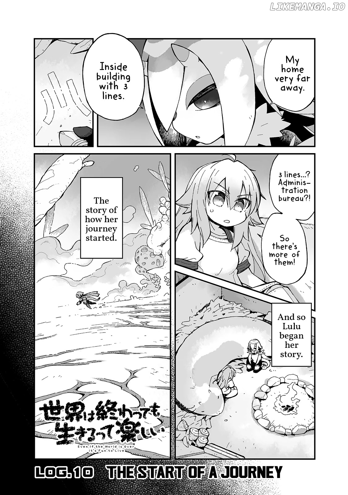 Even If the World is Over it's Fun to Live chapter 10 - page 1