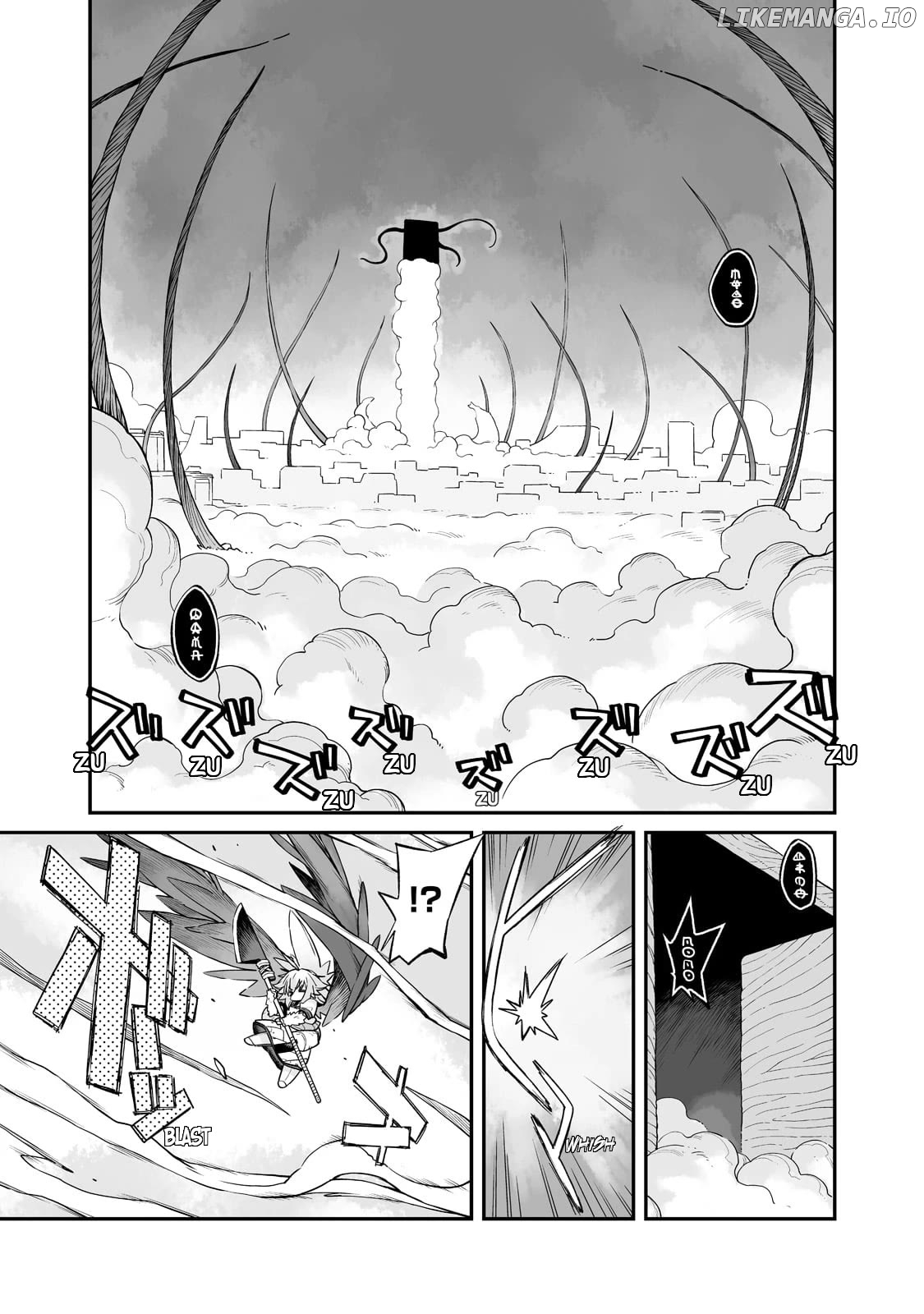 Even If the World is Over it's Fun to Live chapter 27.2 - page 2