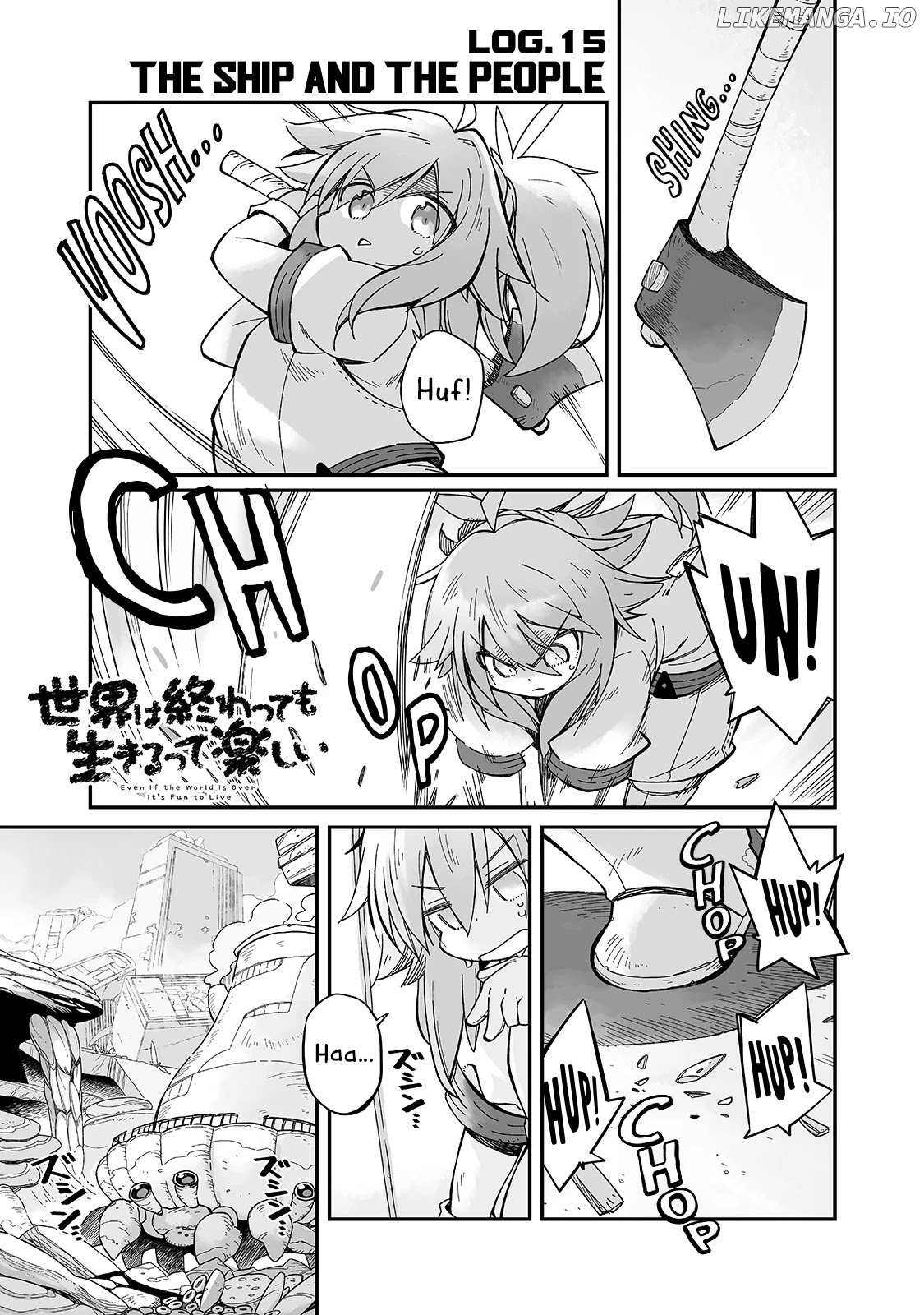 Even If the World is Over it's Fun to Live chapter 15 - page 1