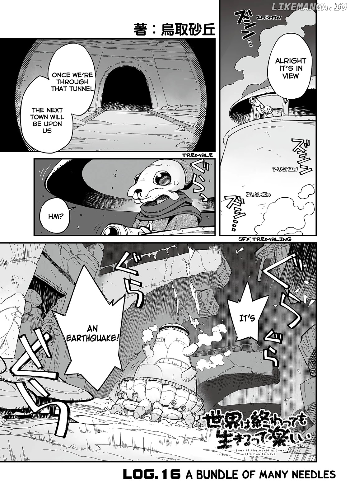 Even If the World is Over it's Fun to Live chapter 16 - page 2