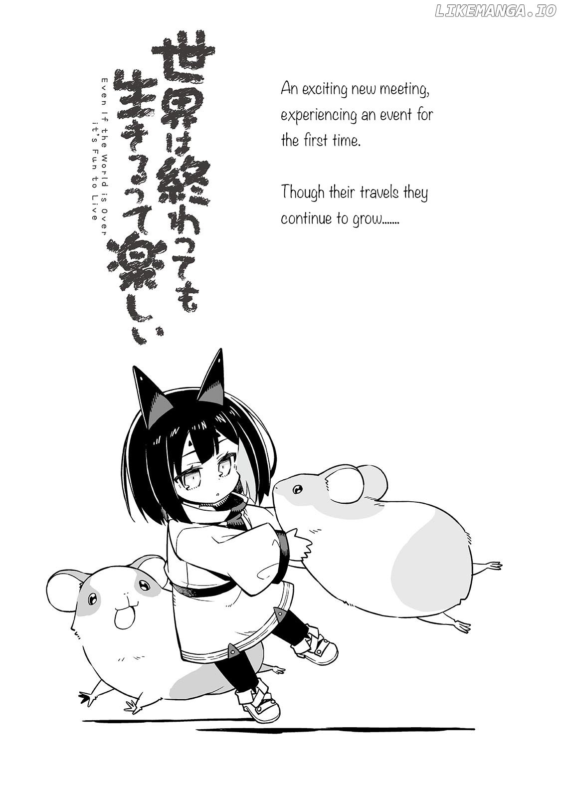 Even If the World is Over it's Fun to Live chapter 28.5 - page 3