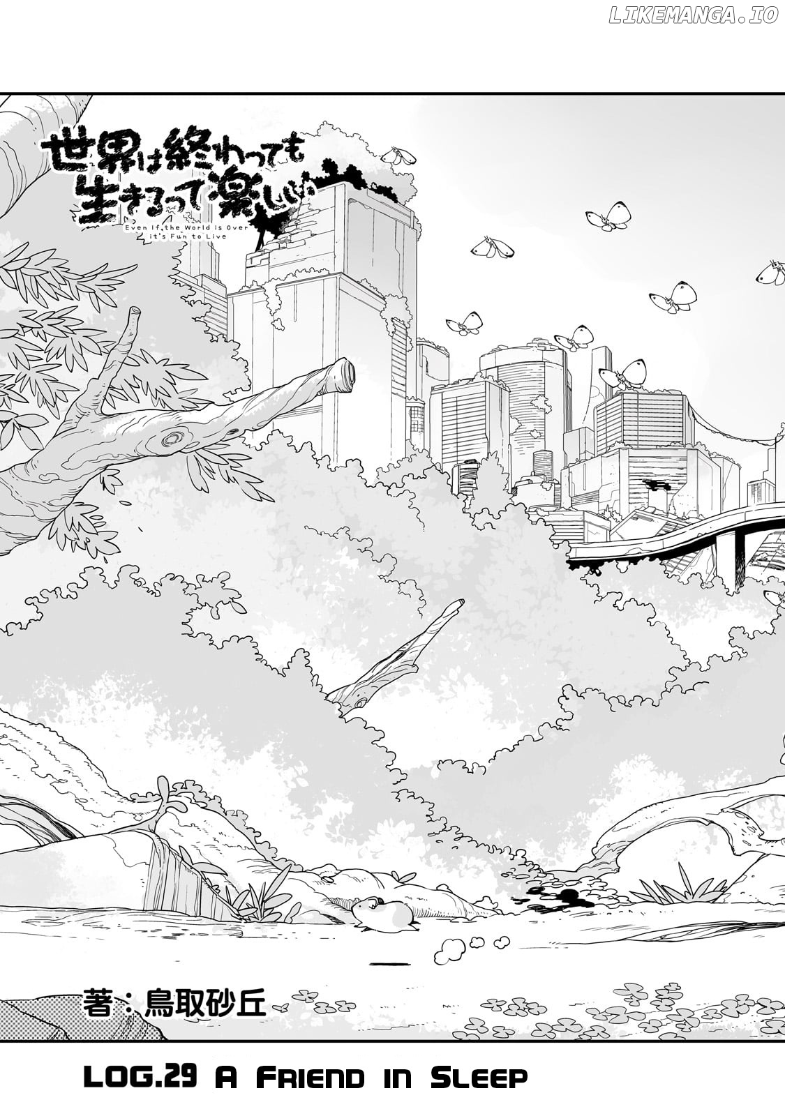 Even If the World is Over it's Fun to Live chapter 29.1 - page 6
