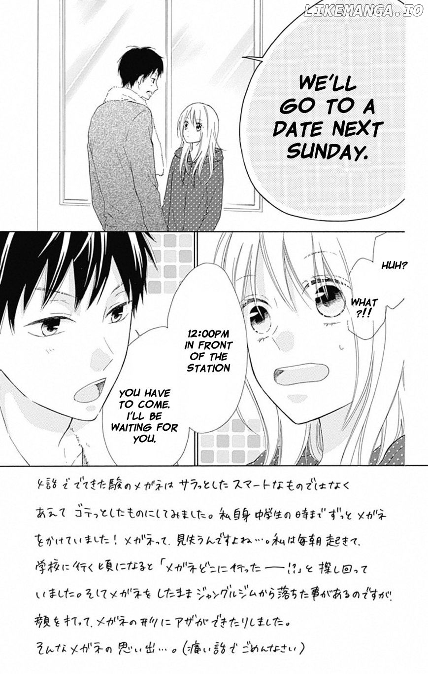 Hinadori no Waltz chapter 5 - page 3