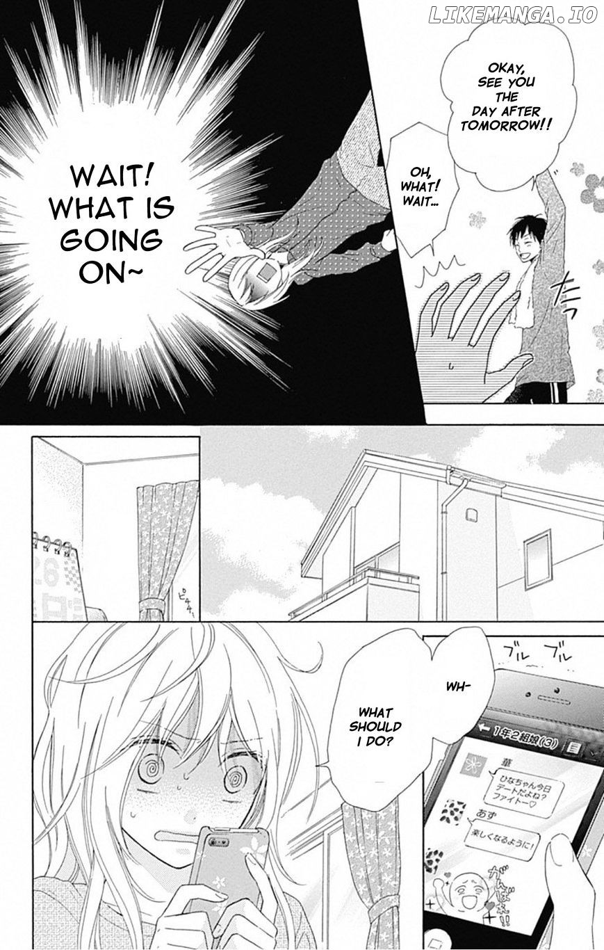 Hinadori no Waltz chapter 5 - page 4