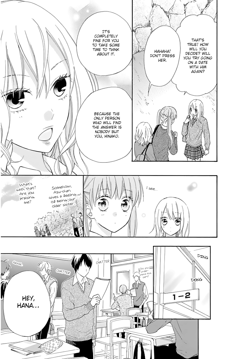 Hinadori no Waltz chapter 9 - page 7