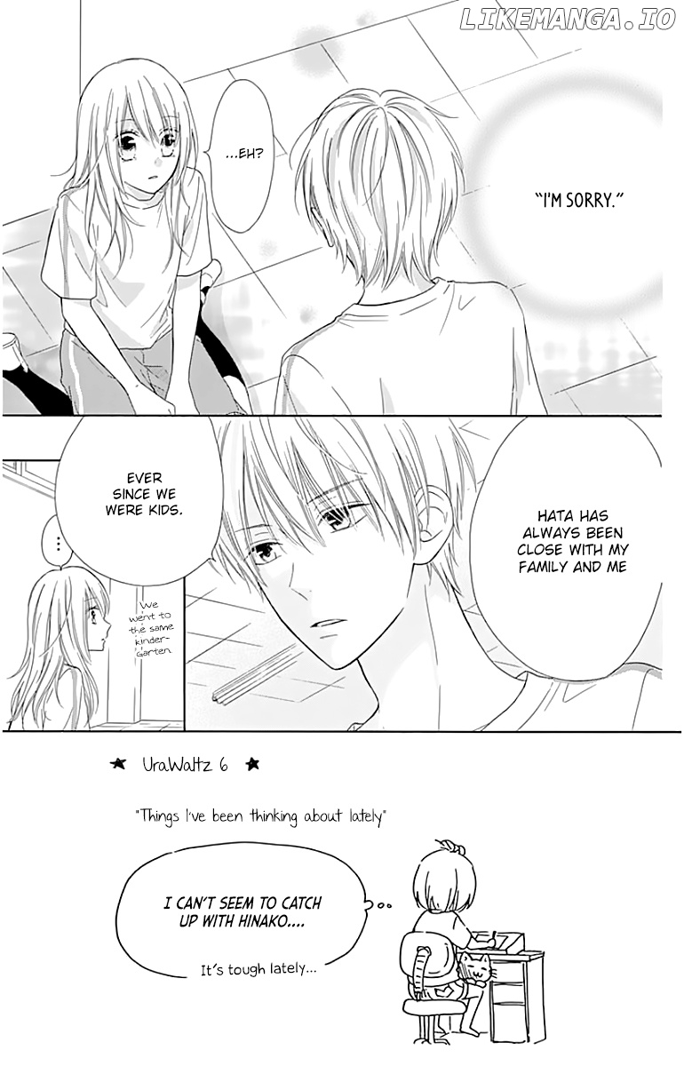 Hinadori no Waltz chapter 18 - page 5