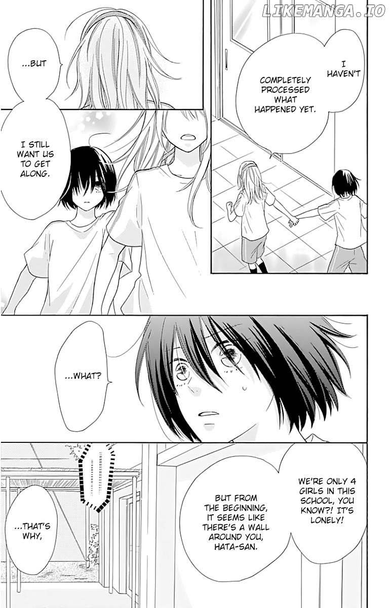 Hinadori no Waltz chapter 19 - page 7