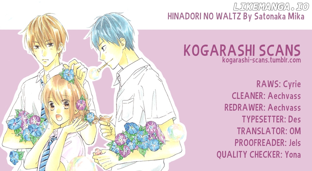 Hinadori no Waltz chapter 23 - page 1