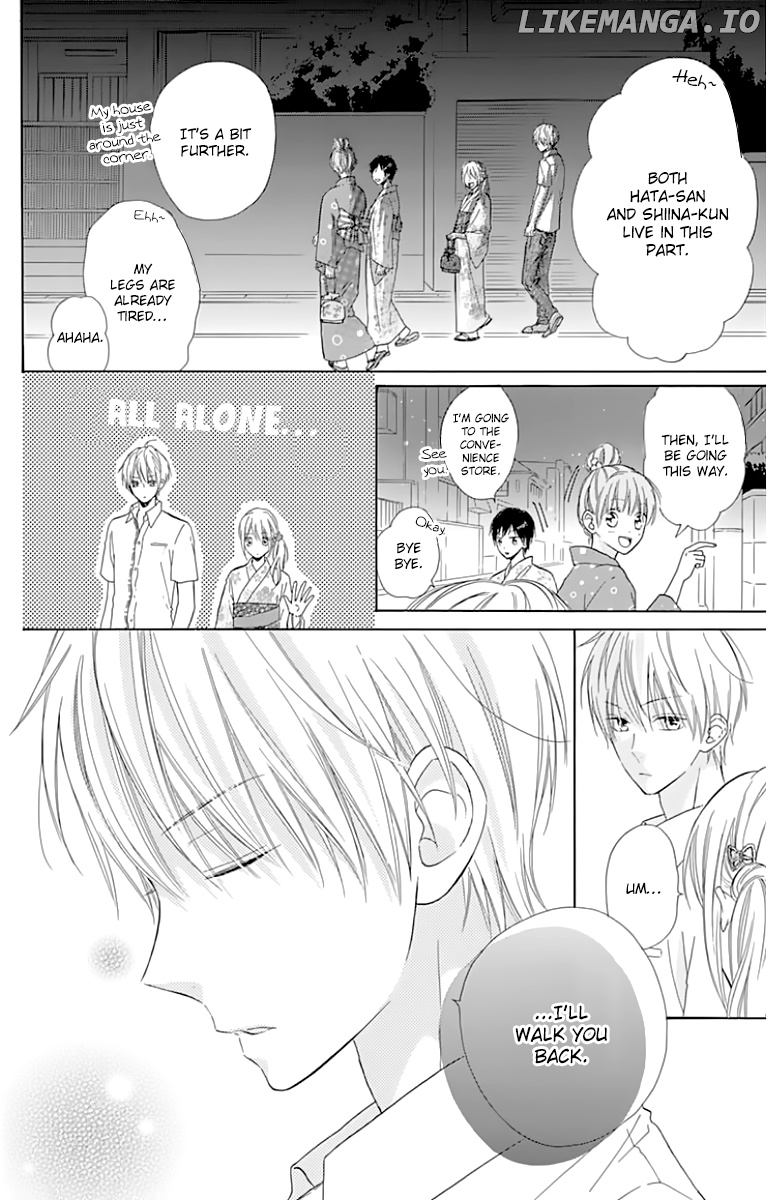 Hinadori no Waltz chapter 23 - page 24