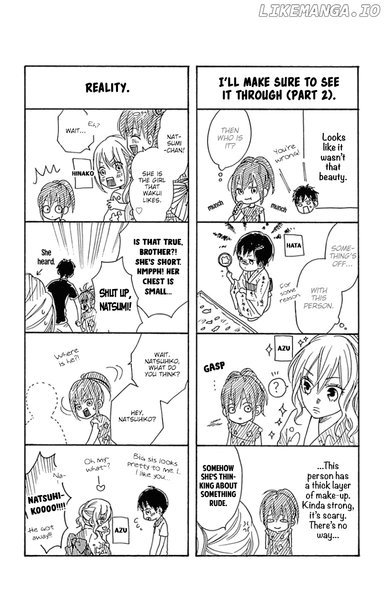 Hinadori no Waltz chapter 24.5 - page 4