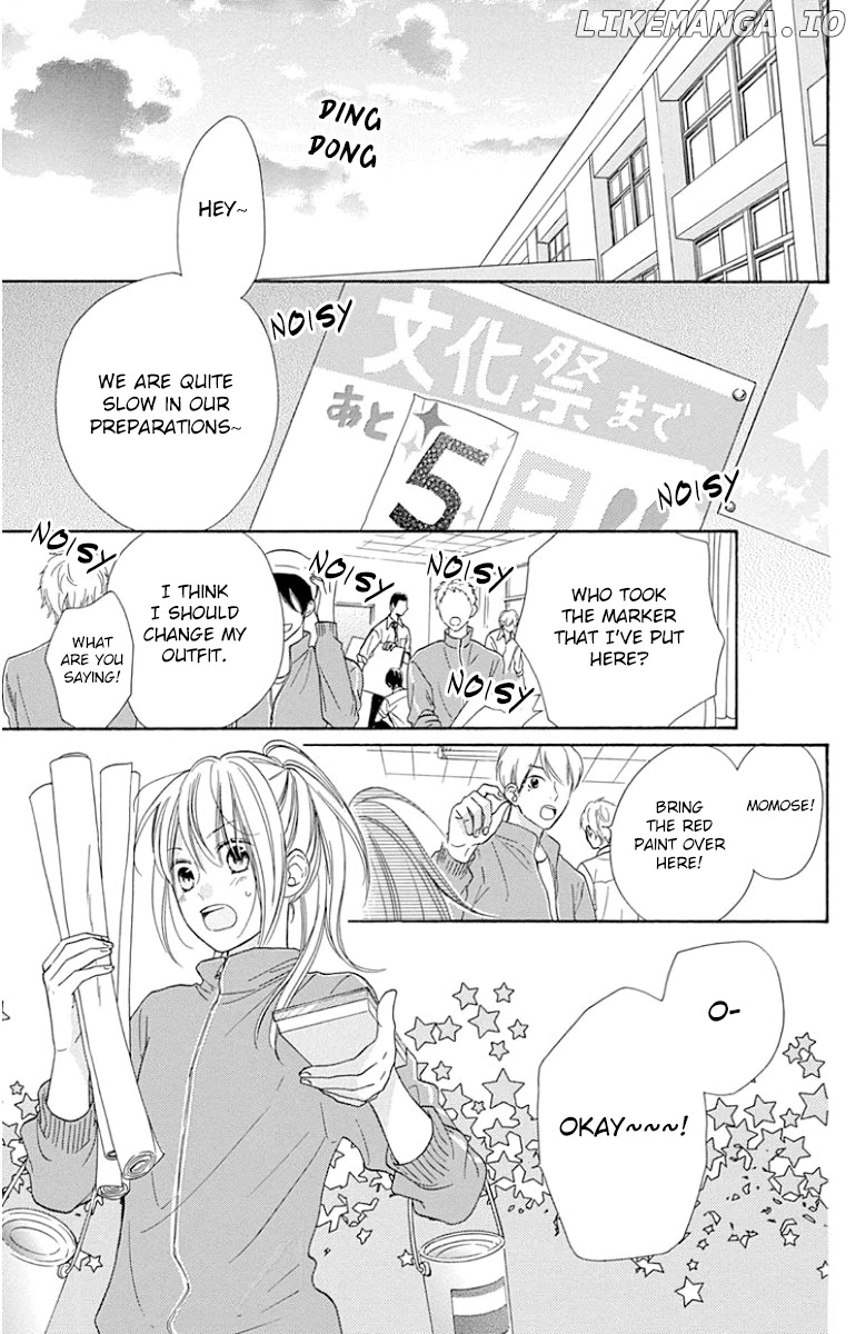 Hinadori no Waltz chapter 26 - page 5