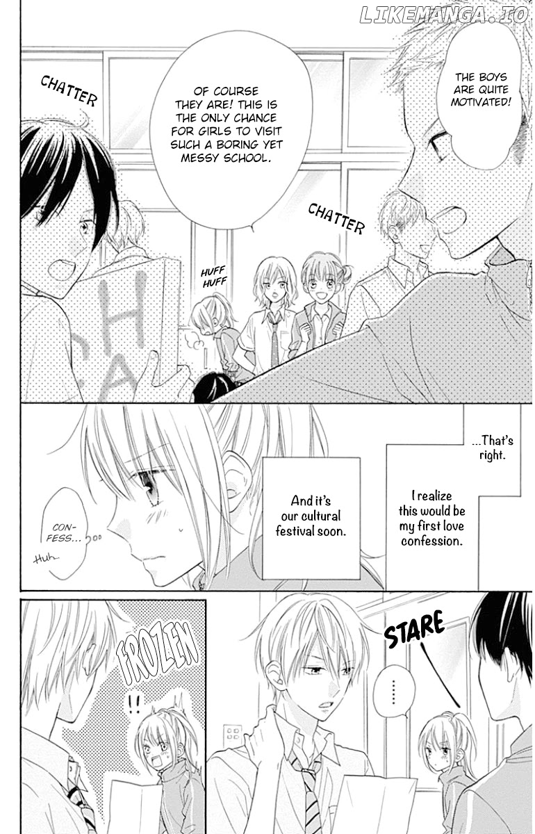 Hinadori no Waltz chapter 26 - page 6