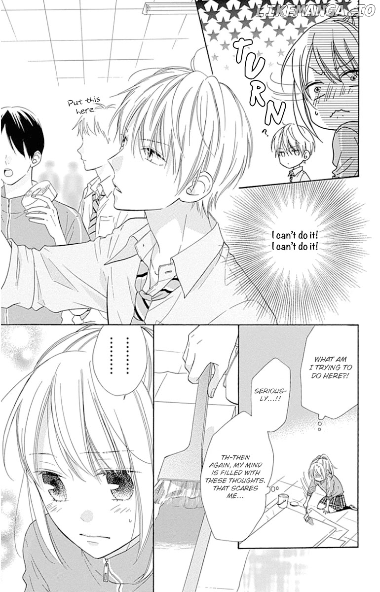Hinadori no Waltz chapter 26 - page 7