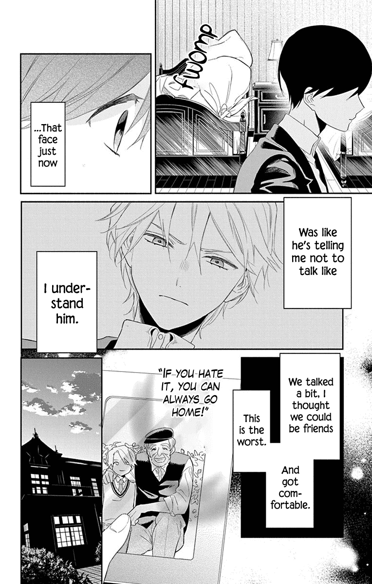 Mao No Kishuku Gakkou chapter 1 - page 32