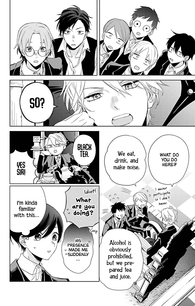 Mao No Kishuku Gakkou chapter 4 - page 22