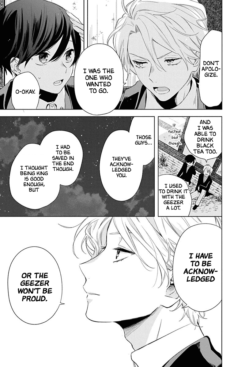 Mao No Kishuku Gakkou chapter 4 - page 29