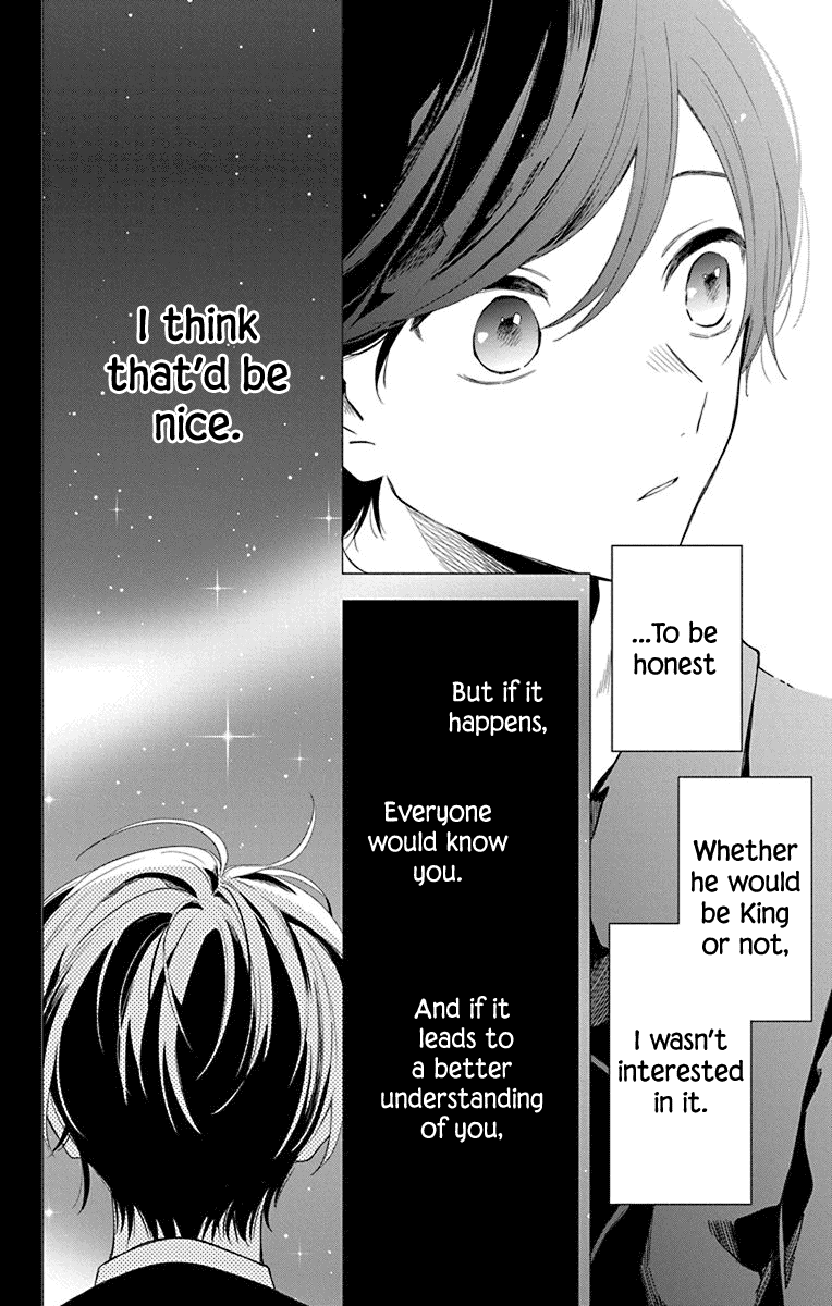Mao No Kishuku Gakkou chapter 4 - page 30